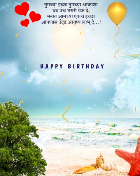 Poster Banner Editing Background Download Photos