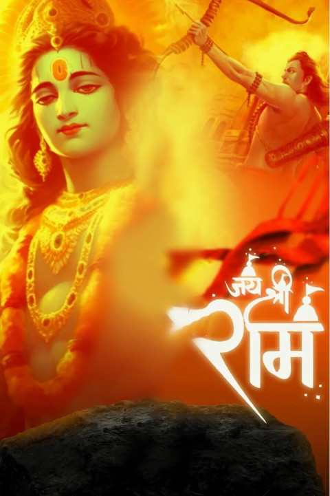 Ram Mandir Ayodhya Background Images For Editing CB