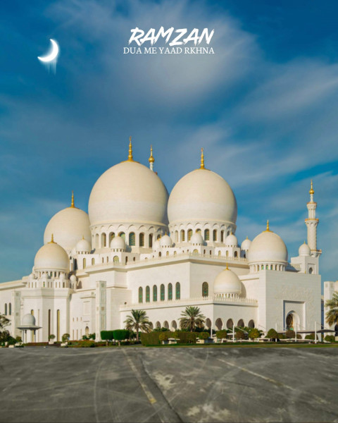 Ramadan Background For Cb Picsart Download HD