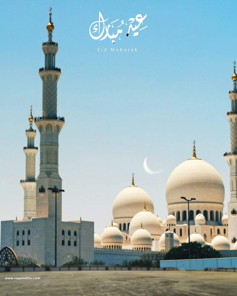 Ramadan Editing Picsart Background Download Full HD