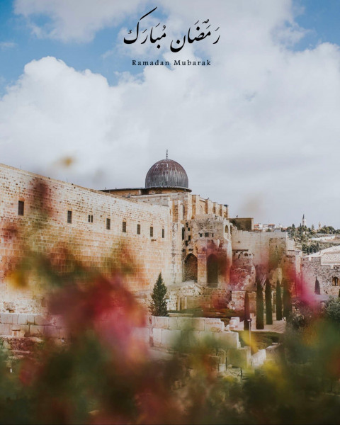 Ramadan Mubarak Cb PicsArt Background