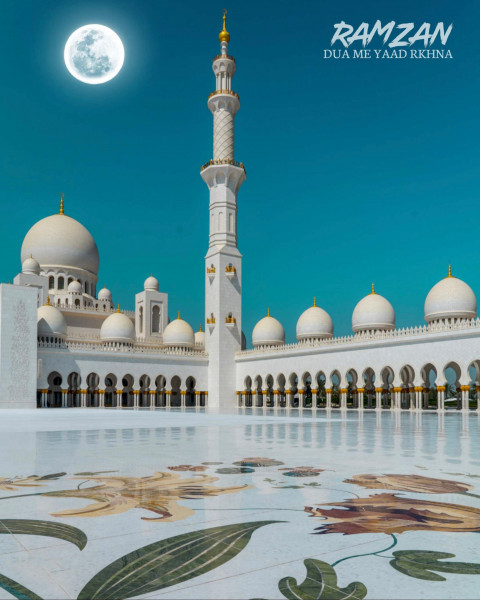 Ramadan Mubarak Cb PicsArt Background  New