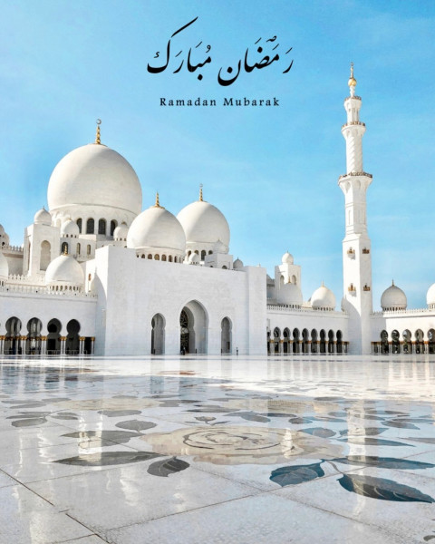 Ramazan CB Picsart Photo Editing Background Free