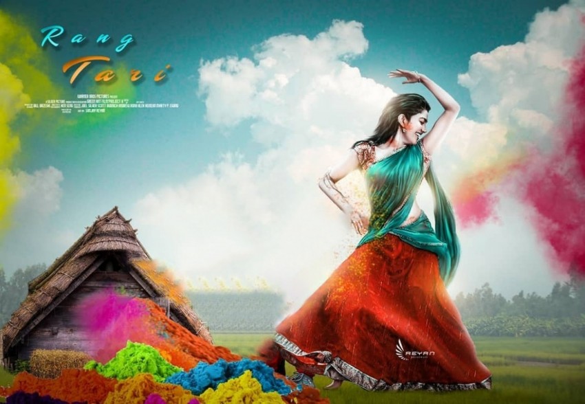 Rang Teri Holi Cb Photo Editing Background