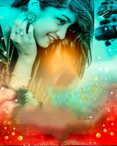 Romantic Movie Poster Background CB For New Editing Images