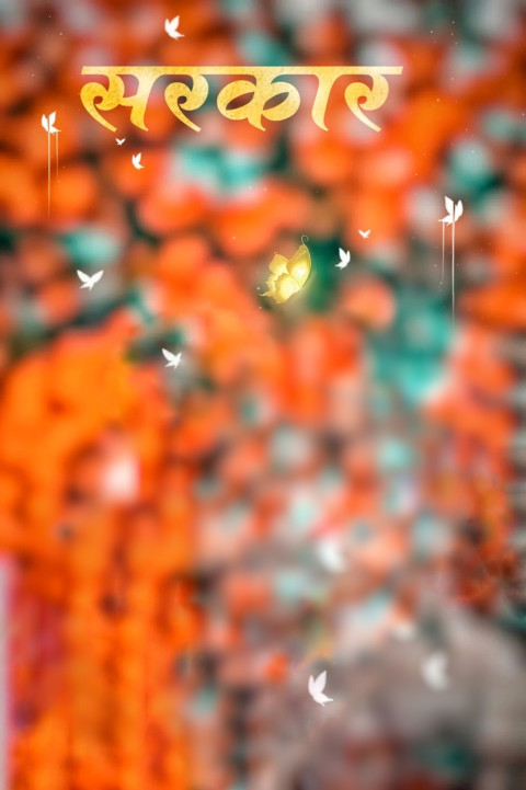 Sarkaar CB Hd Backgrounds For Photoshop Editing