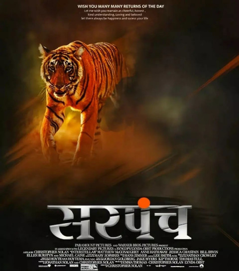 Sarpanch Tiger Viral Manipulation Editing Background HD