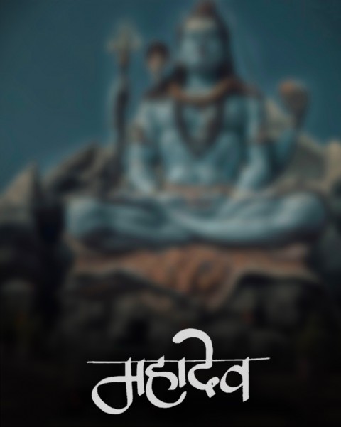 Shivratri Photo Editing Background Download Free
