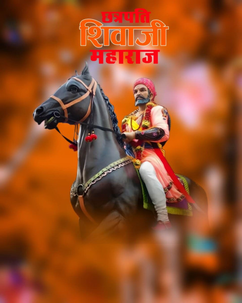 Shri Chhatrapati Shivaji Maharaj Photo Banner Design Wallpaper Img