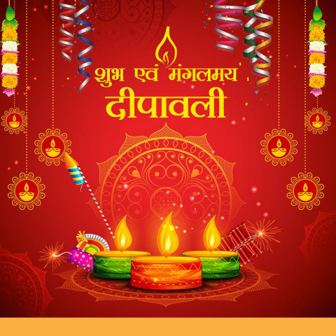 Shubh Diwali Banner Full HD Background Pic