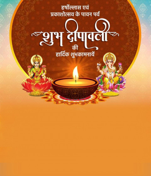 Shubh diwali Wishes Banner Editing Background Img
