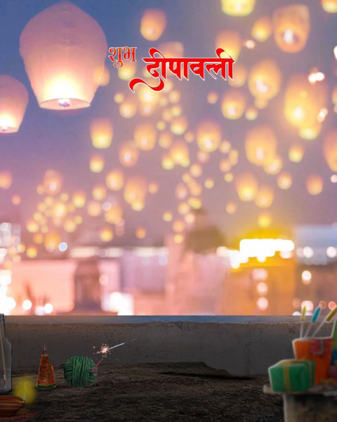 Sky Lalten Happy Diwali Photoshop Editing New Background HD