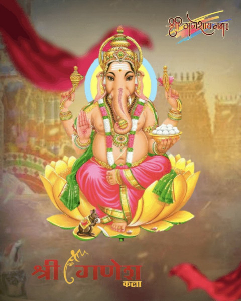Snapseed Happy Ganesh Chaturthi Editing Background HD DP