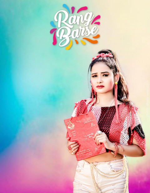 Snapseed Holi Photo Editing Background