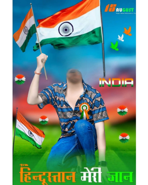 Tiranga Without Face 15 August Background HD Images Free