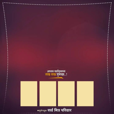 Top Banner Photo Download For Banner Editing Img