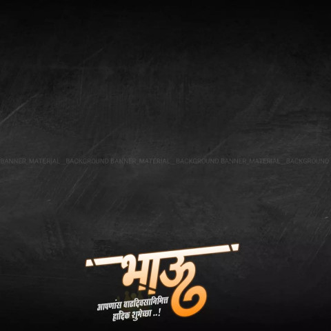 Top Banner Photo Download For Banner Editing Pics Img