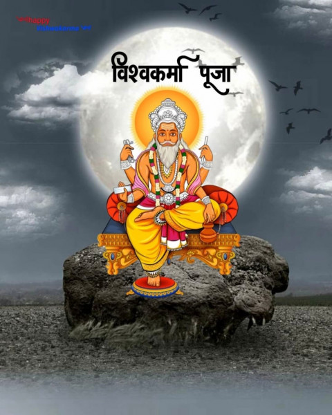 Vishwakarma Puja CB PicsArt Photo Editing Background Full HD New