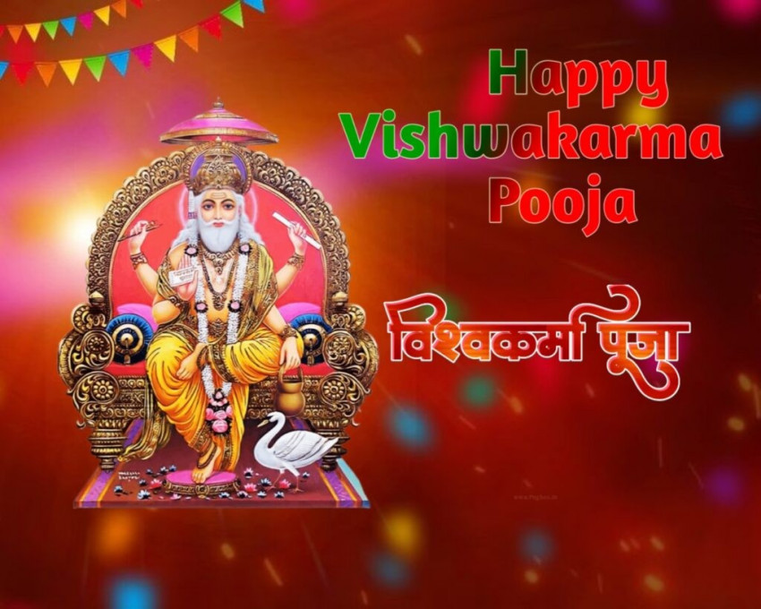 Vishwakarma Puja Editing Background Full HD PicsArt  Image
