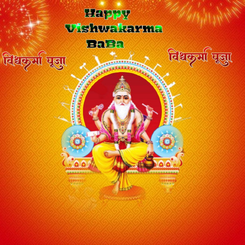 Vishwakarma Puja Editing Background Full HD PicsArt  Pics
