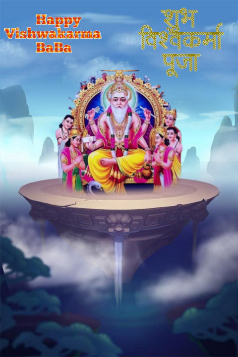 Vishwakarma Puja HD Background Download For Photo Editing Pics
