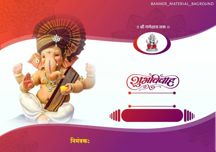 Vivah Banner Background Download Full HD Img