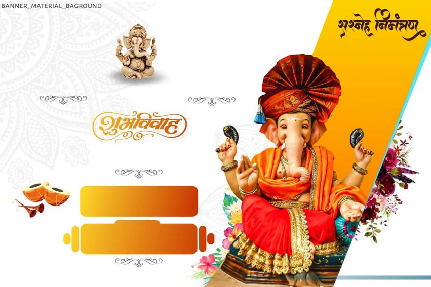 Vivah Banner Background Download Full HD Pics
