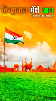 Best Happy Republic Day CB Background Images For Mobile