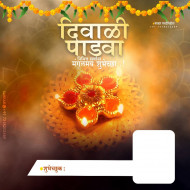 Diwali Banner Editing HD Background Free Img