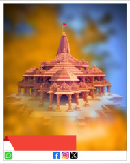 Download Ram Janmbhumi Banner Background HD Free Mandir