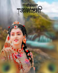 Happy Krishna Janmashtami HD Editing Background Pics