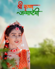 Happy Krishna Janmashtami Photo Editing Hd Background Free