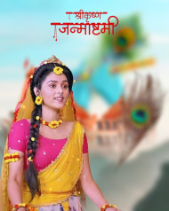 Happy Krishna Janmashtami Photo Editing Hd Background Pics