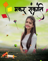 Happy Makar Sankranti Festival Cute Girls CB Background Free Stock