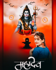 Har Har Mahadev Photo Editing Background Image HD Free