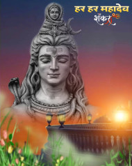 Har Har Mahadev Sawan Photo Editing Background HD Downoad