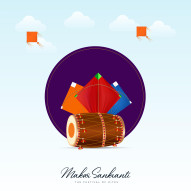 Indian Festival Poster For Sankranti Edit Background