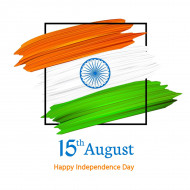 Cover Photo of 15 August Whatsapp DP Photo