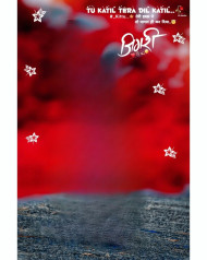 🔥Hd Miss You CB Editing Red Backgrounds Download | PngBackground