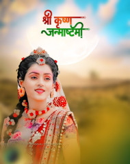 Krishna Janmashtami New Photo Editing Hd Background Pics