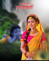 Krishna Janmashtami Photo Editing Background Images