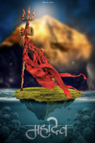 Mahadev Photo Editing Background For CB Picsart