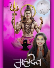 Mahadev sawan CB Photo Editing New Background Download