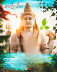 Mahadev Sawan Free Photo Editing Background HD Downoad