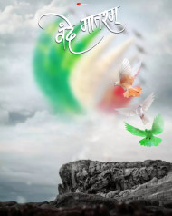 Photoshop 15 August CB Editing Rock Background For Picsart Indian Tiranga Photo