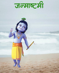 Cover Photo of Krishna Janmashtami Picsart Background