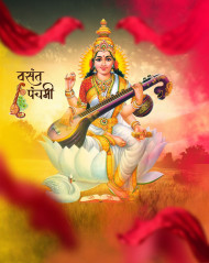 Picsart Sarswati Puja Editing CB Background Hd For Photoshop