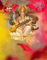 Picsart Sarswati Puja Editing CB Background Hd For Photoshop Pic