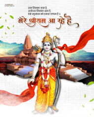 Ram Mandir Ayodhya Banner Editing Background Free Download