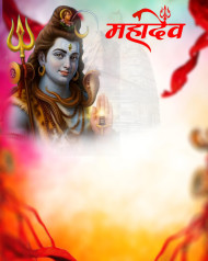 Savan Mahadev Free Photo Editing Background HD